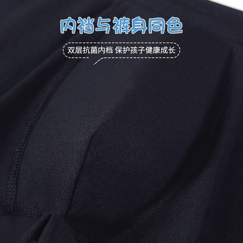 真维斯抗菌儿童内裤男童纯棉黑色平角裤中大童学生大码四角短裤头,淘宝优惠券,粉丝福利购,淘宝优惠卷