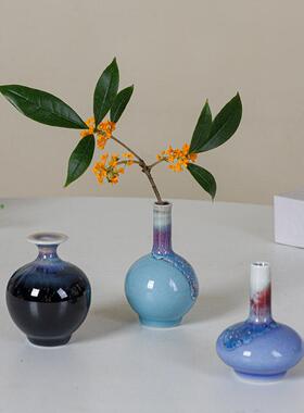清新陶瓷景德镇花瓶手工
