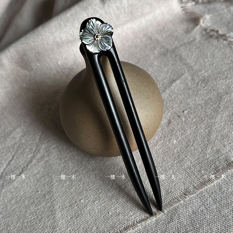 花月夜。高级感黑檀木u形簪子古风简约发钗盘发配饰民族风发饰,淘宝优惠券,粉丝福利购,淘宝优惠卷