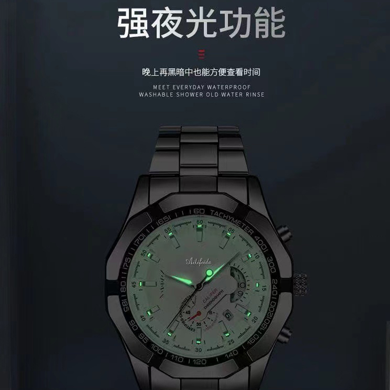 瑞士进口机芯全自动机械表男士手表男个性商务大表盘金表夜光防水 - 图1