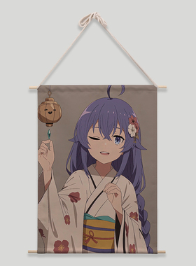 无职转生艾莉丝洛琪希二次元动漫定制布艺挂画宿舍装饰画海报周边