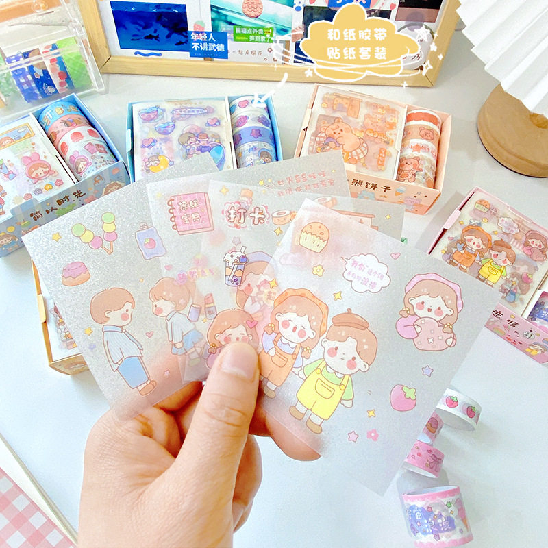 开学幼儿园礼物小礼品全班儿童生日分享奖励奖品女孩玩具贴纸礼盒