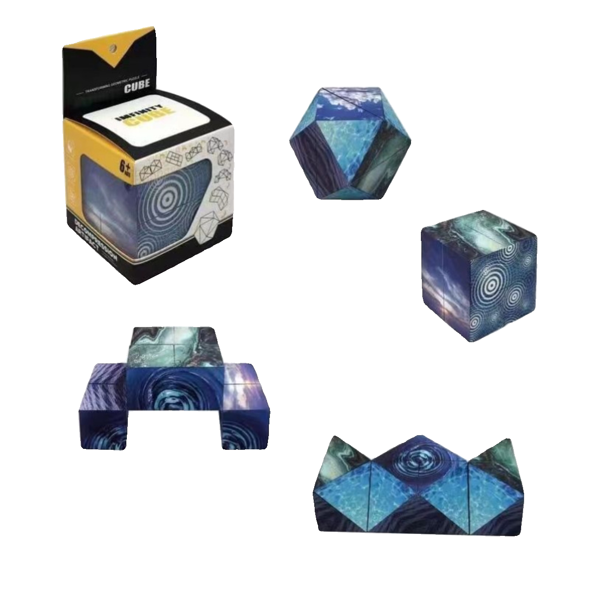 儿童生日礼物百变无限魔方幼儿园学生实用益智玩具奖励品圣诞礼品