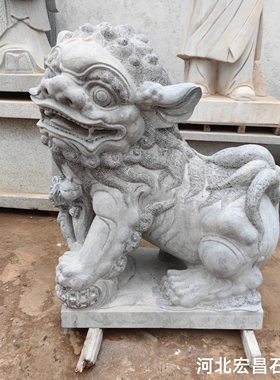 大型石雕狮子一对青石狮子南狮喜狮石头雕刻南方戏狮寺庙祠堂狮子