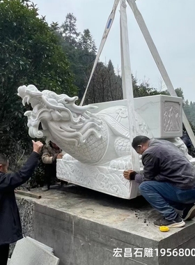 大型汉白玉雕刻龙龟碑寺庙景区祠堂大型石碑龙头龟驮碑刻字记事碑