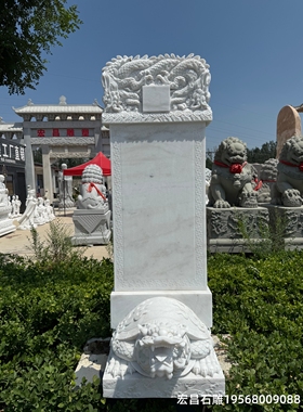 汉白玉石雕龟驮碑龙头龟功德碑石龟载碑寺庙景区祠堂石头刻字石碑
