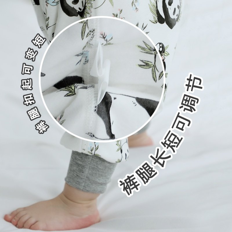 婴儿睡袋春秋冬季夹棉宝宝分腿防踢被儿童纯棉睡衣加厚恒温保暖款,淘宝优惠券,粉丝福利购,淘宝优惠卷