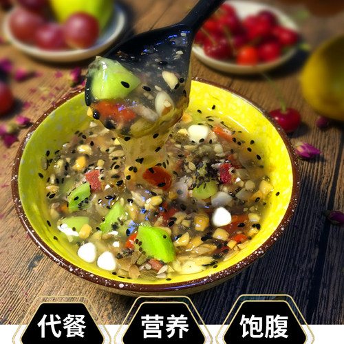 开封特产德宋堂杏仁茶配料老北京杏仁粉藕粉羹早餐玫瑰代餐粥包邮 - 图0