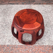Ex-gratia red wood furniture Myanmar flower pear drum stool large fruit purple sandalwood stools solid wood stools Full tenon and mortise structure New Chinese
