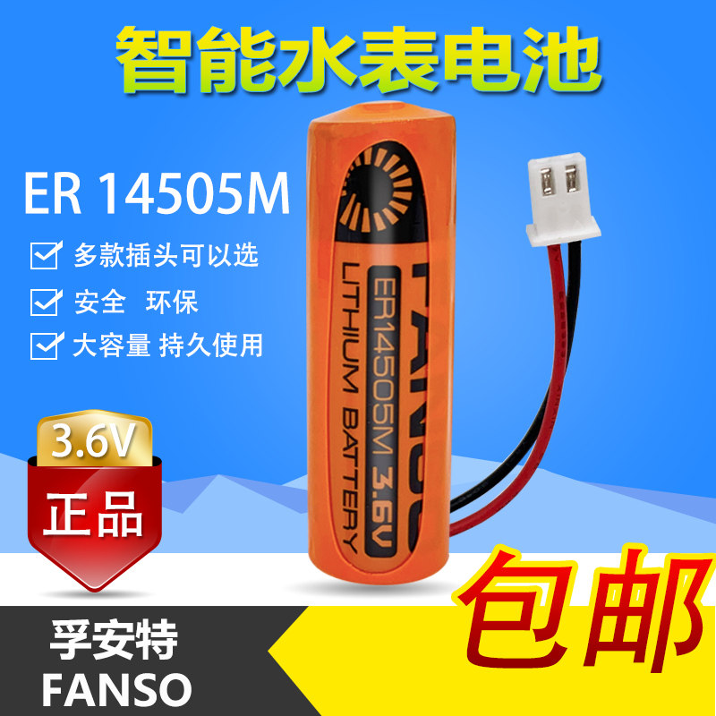 图5
