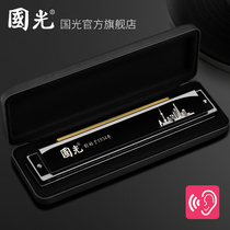 Guoguang harmonica 24 holes comeback C tone 28 hole revoice professional playing grade male and female adult beginner students get started