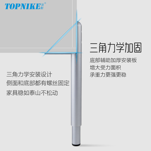 家具支撑腿柜子增高柜脚支撑架茶几浴室柜腿L型可调节台脚架桌腿 - 图1