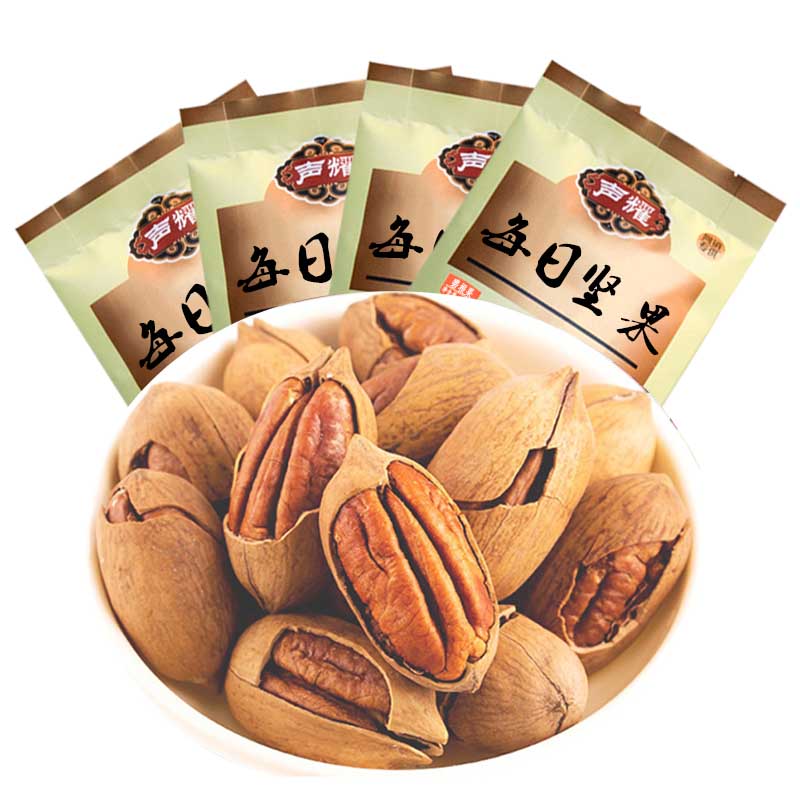 声耀食品旗舰店声耀 碧根果960g/480g/ 每日坚果山核桃奶香干果炒货零食美味0