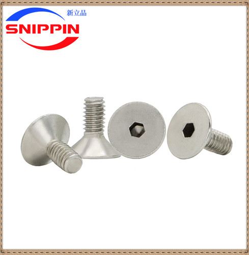 304不锈钢大头沉头内六角螺丝M3*8 M4 M5*8大沉头大平头大帽螺钉 - 图1