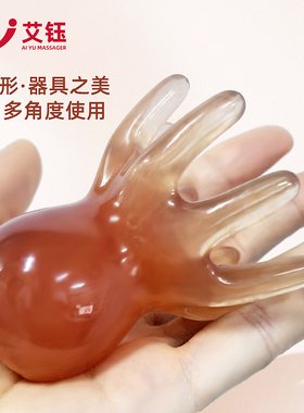 章鱼按摩梳头部经络按摩器头皮穴位头疗梳八爪鱼便携大宽齿刮痧梳
