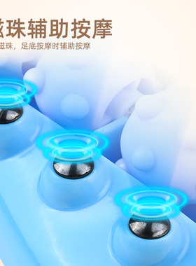 足底脚底按摩器滚轮按摩器