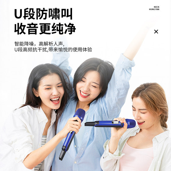 无线麦克风周深同款式蓝鲨蓝啥bluewhat家庭KTV户外音响K歌话筒