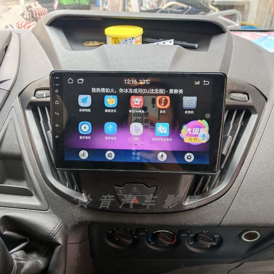 Подходит для центрального дисплея нового Quanshun/Turui O компании Jiangling Ford с большим экраном навигации с функцией разворота изображения и всем в одном