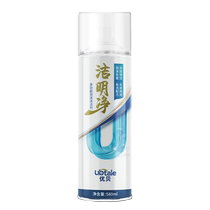 Ube Automotive Interior Trim Cleaning Agents Multifunction Foam Cleaning Decontamination Automotive Supplies Home Leather Seat Ceiling