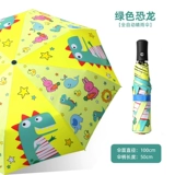 镊 汉   呬 呬 槻 槻 槻 炲 炲 炲 瀹夊 鐢  鎶 鎶 彔 彔 忓  笓 洦 洦 洦 洦 洦