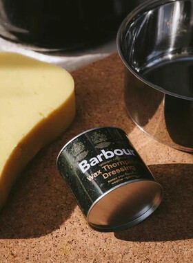 现货英国Barbour ashby bedale油蜡罐夹克护理油专用涂蜡上蜡补蜡