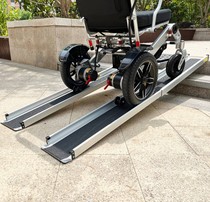 Accessible portable Mobile Wheelchair Ramp Up Stairs Flat Trolley Unloading Pull Loading Base Plate Step Slope Plate