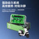 New APT controller Yufeng Tudou cooling