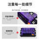 Lingbo Thunder X260MAX electric vehicle controller