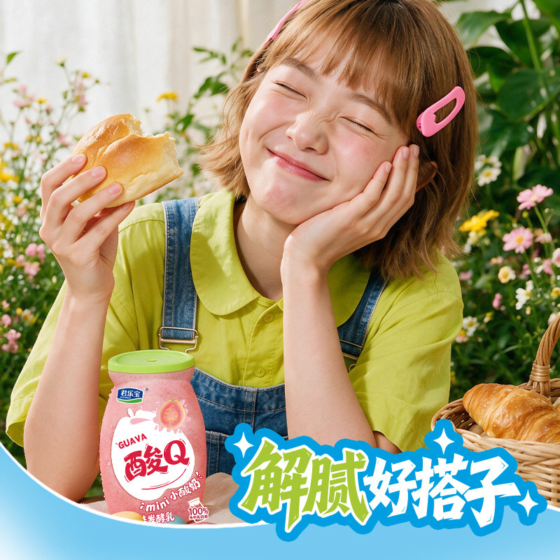 图 4