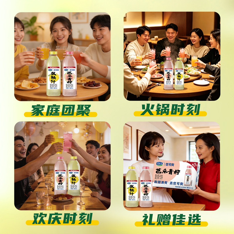 图4