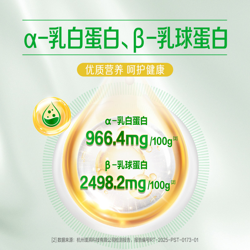 君乐宝浓纯纯牛奶粉官方旗舰店高蛋白高钙学生全家营养奶粉袋装