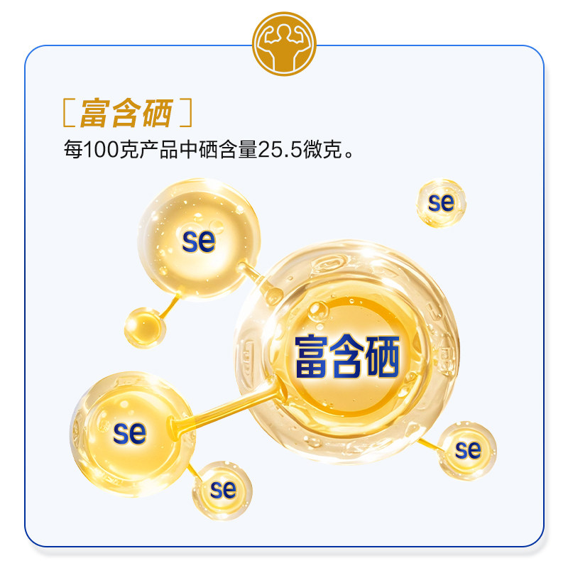 君乐宝旗舰店遇见奶牛中老年奶粉营养品高钙成人奶粉礼盒送礼