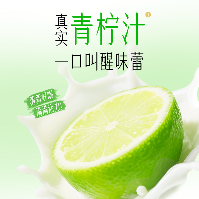 图 3