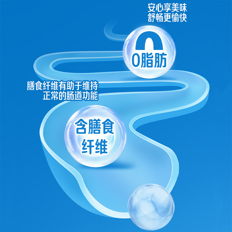 君乐宝旗舰店君畅纤维乳酸菌乳饮料330ml瓶装常温乳饮料