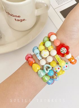 素里里女陶瓷日韩彩色