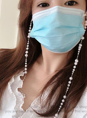 个性时尚口罩挂绳防丢优雅女项链