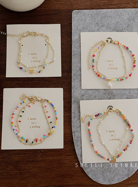 彩色串珠多巴胺手链女夏季轻奢小众精致双层叠戴流苏手串闺蜜手饰