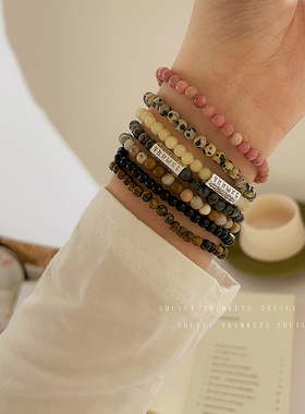 复古天然石珠串精致叠戴手链