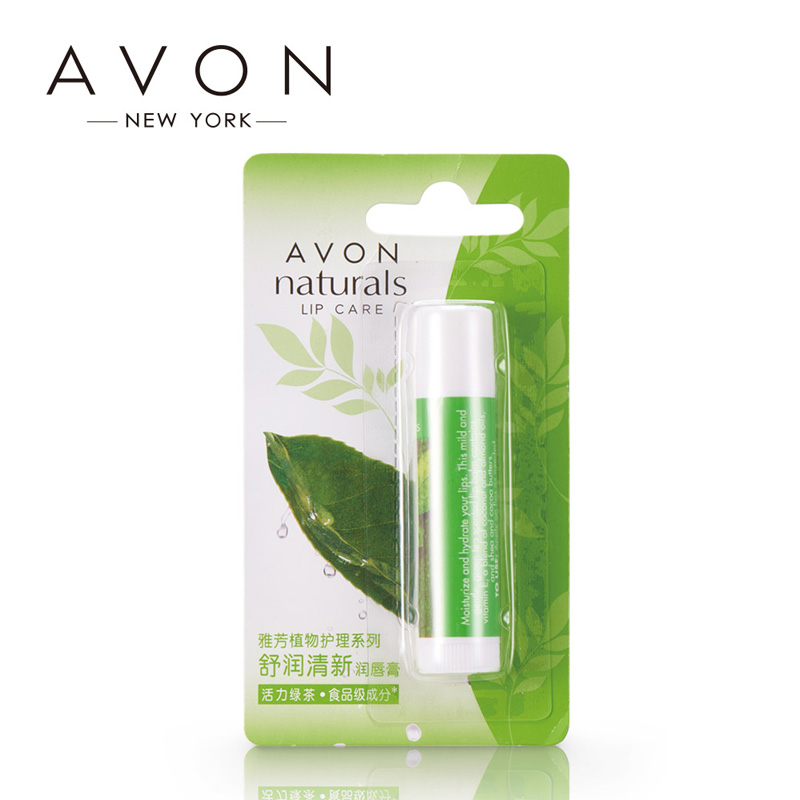 avon雅芳惠林美专卖店雅芳植物护肤系列舒润清新绿茶润唇膏4g无色款滋润保湿补水3