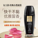 Avon sweat-absorbing deodorant fresh light fragrance dry and clean smell