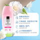 Avon sweat-absorbing deodorant fresh light fragrance dry and clean smell