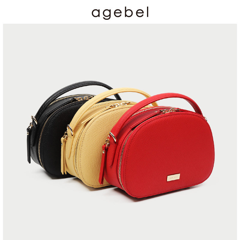 真皮新月女手提贝壳包小ck半月包 艾吉贝女士包袋