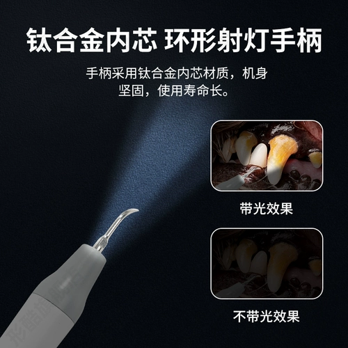 Несчастная ночь без дождя