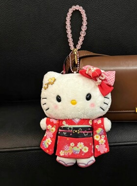 日本ULALOV呆萌可爱哈喽kt美乐蒂花火和服套装毛绒公仔背包钥匙扣