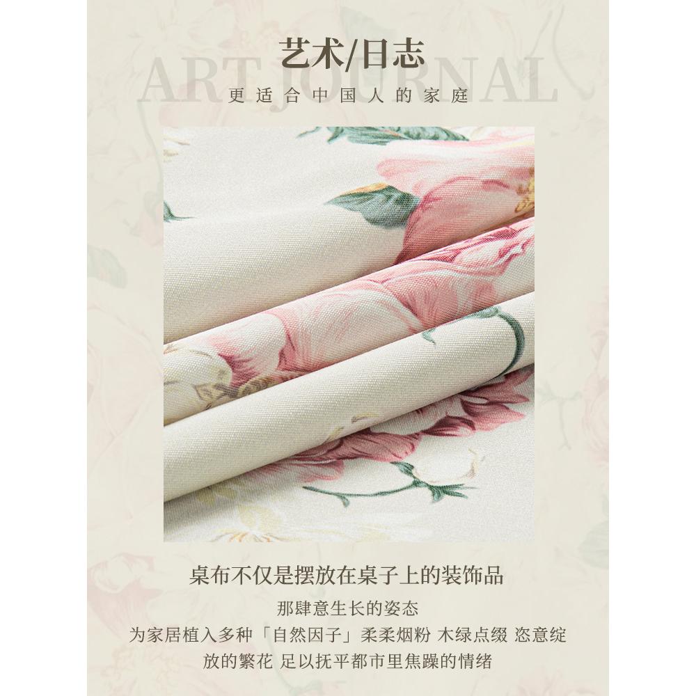 竹月阁复古氛围感复古客厅餐桌布法式防尘布高级感轻奢盖布