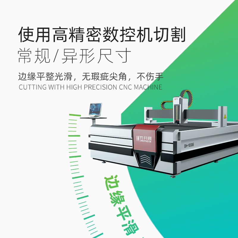 透明桌垫椭圆形防烫软玻璃pvc桌布水晶板防水防油免洗餐垫