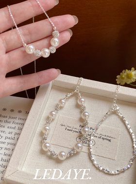 李大爷的店 钻球间隔珍珠气质小众微笑项链女百搭高级感简约礼物