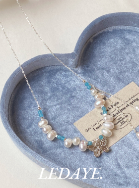 李大爷的店 天然淡水珍珠蝴蝶吊坠猫眼项链百搭高级感显白简约