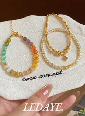李大爷的店七彩金丝猫眼手链
