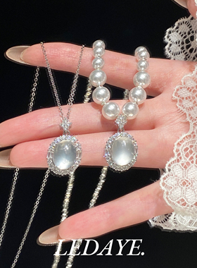 李大爷的店天空之镜白水晶项链